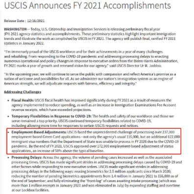 1645411955926491.png 财年新闻.png