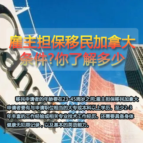 1673595917739741.jpg guzhu担保.jpg