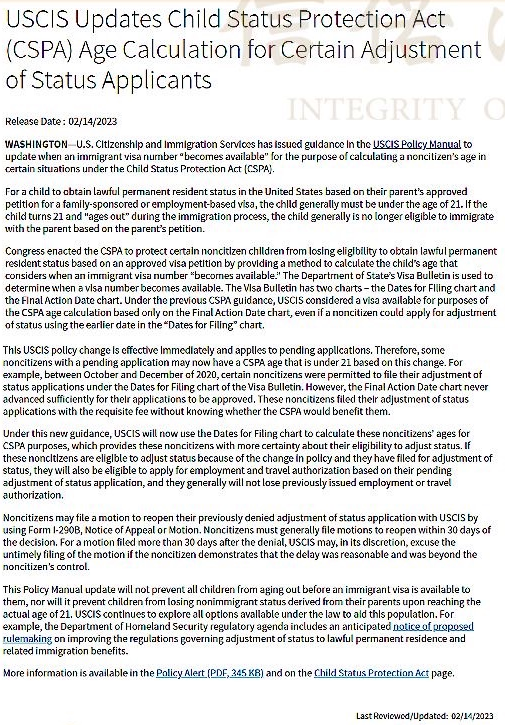 1677725235298119.png image.png