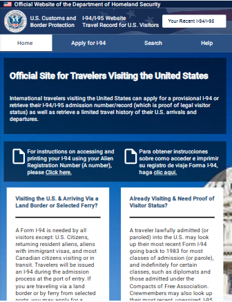 I-94错误影响身份