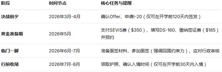 1772178630995593.jpg 97.jpg