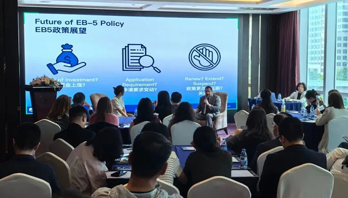 前移民局高管揭秘新政与审案关键